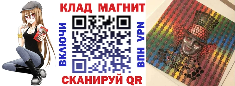 Цена Сарапул Бошки Шишки  COCAIN  ГАШИШ 