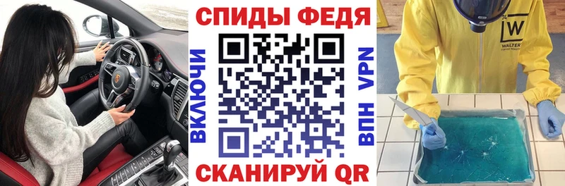 АМФ Premium  купить наркотики цена  Сарапул 