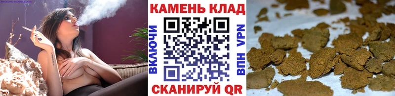 цена   Сарапул  ГАШИШ ice o lator 