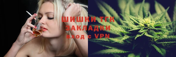 mdpv Аркадак