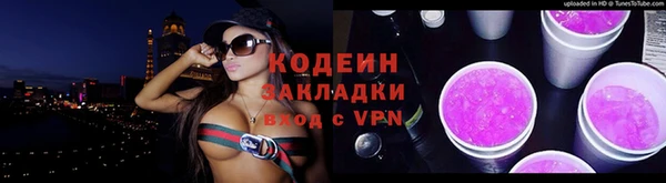 прущие крисы Арсеньев