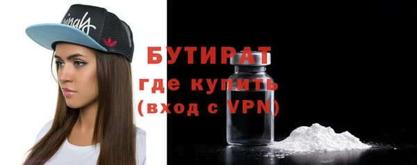 mdpv Аркадак