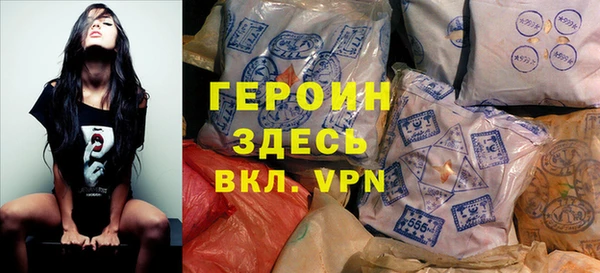 mdpv Аркадак
