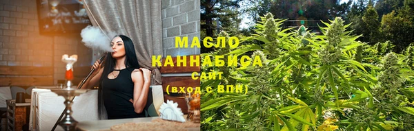 mdpv Аркадак