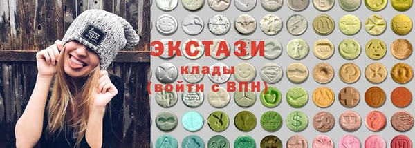 mdpv Аркадак