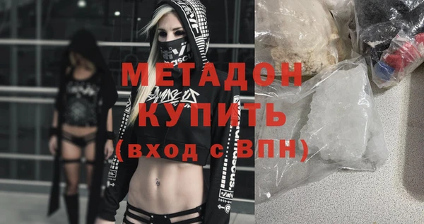 прущие крисы Арсеньев