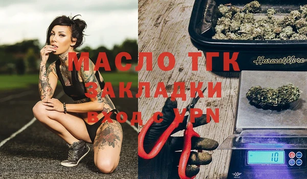 прущие крисы Арсеньев