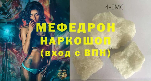 прущие крисы Арсеньев