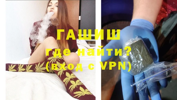 прущие крисы Арсеньев