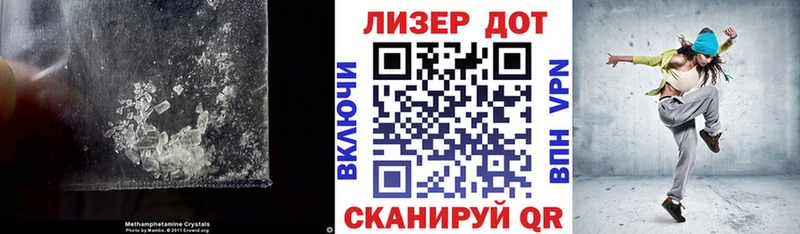 сколько стоит  Сарапул  LSD-25 экстази ecstasy 